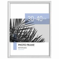 Рамка 30х40 см небьющаяся, багет 17,5 мм, пластик, BRAUBERG 