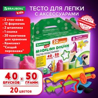 Пластилин-тесто для лепки BRAUBERG KIDS, 40 шт., 2000 г, 12 формочек, 2 стека, 2 штампика, 1 скалка, 20 пакетиков для хранения, 106724 106724