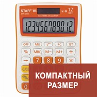 Калькулятор настольный STAFF STF-6222, КОМПАКТНЫЙ (148х105 мм), 12 разрядов, двойное питание, ОРАНЖЕВЫЙ, блистер, 250292 250292