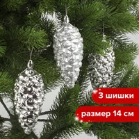 Украшение ёлочное 