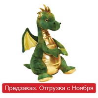 Подарок новогодний ДРАКОША «Мягкая игрушка-символ 2024 года», НАБОР конфет 1000 г, WELDAY, 10625 880954