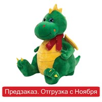 Подарок новогодний НЯШИК «Мягкая игрушка-символ 2024 года», НАБОР конфет 600 г, WELDAY, 10557 880953