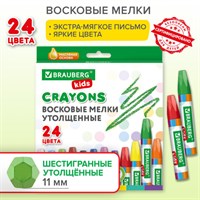 Восковые мелки утолщенные BRAUBERG KIDS, НАБОР 24 цвета, на масляной основе, яркие цвета, 271694 271694