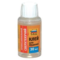 Клей для моделей сверхтекучий, 30 мл, ЗВЕЗДА, Кл-02 661697