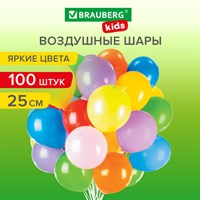 Шары воздушные 25 см, 100 штук, 
