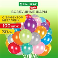 Шары воздушные 30 см, 100 штук, 