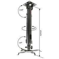 Кронштейн для проекторов потолочный KROMAX PROJECTOR-100, 3 степени свободы, высота 47-67 см, 20 кг, 20039 231750