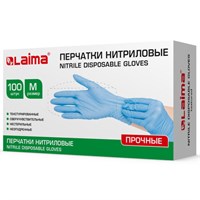Перчатки нитриловые голубые, 50 пар (100 шт.), прочные, размер M (средний), LAIMA, 605014 605014