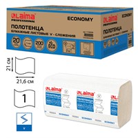 Полотенца бумажные 200 шт., LAIMA ECONOMY (H3), 1-слойные, натуральный цвет, КОМПЛЕКТ 20 пачек, 21х21,6 см, V-сложение, 115234 115234