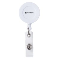 Держатель-рулетка для бейджей 70 см, петелька, клип, белый, в блистере, BRAUBERG, 238240 238240