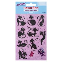 Наклейки гелевые 