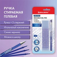 Ручка стираемая гелевая + 5 стержней, BRAUBERG 