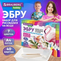 ЭБРУ набор для рисования на воде 7 цветов по 20 мл (40 картин), лоток А4, BRAUBERG HOBBY, 665354 665354