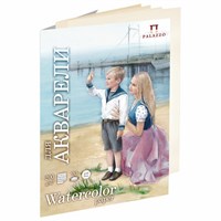 Папка для акварели БОЛЬШАЯ А3, 20 л., 200 г/м2, бумага молочного цвета ГОЗНАК, 