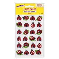 Наклейки зефирные 