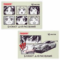 Блокнот для рисования, А4, 40 листов, скоба, обложка офсет, ПИФАГОР, 200х285 мм, 