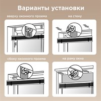 Жалюзи горизонтальные BRABIX 45х155 см, ПЛАСТИК, под дерево, бежевый, 608617 608617