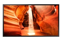 ЖК-панель Samsung OM55N 55'' LH55OMNSLGB/CI