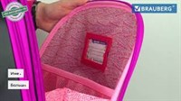 Ранец BRAUBERG SHINY, 2 отделения, с брелоком, 