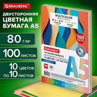 Бумага цветная МАЛОГО ФОРМАТА 10 цветов, BRAUBERG "MULTICOLOR" А5, 80 г/м2, 100 л., (10 цветов x 10 листов), 116406 116406