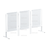 Ширма для игровой 