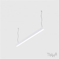 Светильник светодиодный "Линейный" ОШ-004