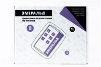 Цифровая лаборатория Эмеральд по физике, учебно-методический комплекс учителя. EM DL PHYS+