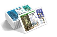 Комплект репродукций "Времена года" (выпуск 2) 9571ED