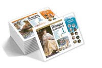 Комплект репродукций "Жанры живописи" (выпуск 2) 9572ED