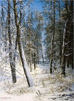 Комплект репродукций "Мастера русского пейзажа" (30 шт.) 17568ED