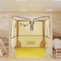 Тренажер при ДЦП «Нео Опора» НВ-028