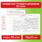 Бланк бухгалтерский, офсет, "Путевой лист грузового автомобиля без талона", А4 (198х275 мм), СПАЙКА 100 шт., BRAUBERG/STAFF, 130132 130132