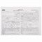 Бланк бухгалтерский типографский "Путевой лист грузового автомобиля с талоном", А4 (198х275 мм), СПАЙКА 100 шт., 130137 130137