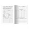 Медицинская карта ребёнка, форма № 026/у-2000, 16 л., картон, А4 (200x280 мм), универсальная, STAFF, 130211 130211