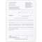 Бланк медицинский рецептурный СТАРОГО ОБРАЗЦА, форма 148-1/у-88, А5, 135х195 мм, СКЛЕЙКА, 100 штук, офсет, STAFF, 130274 130274