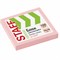 Блок самоклеящийся (стикеры), STAFF, 76х76 мм, 100 листов, розовый, 126497 - фото 49127800