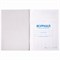 Журнал учёта огнетушителей, 48 л., А4 200х290 мм, картон, офсет, STAFF, 130248 130248