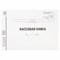 Кассовая книга Форма КО-4, 48 л., А4 (292х200 мм), альбомная, картон, типографский блок, STAFF, 130231 130231
