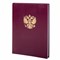 Книга учета 96 л., клетка, твердая, бумвинил, офсет, герб, А4 (200х290 мм), BRAUBERG, бордовая, 130276 130276
