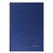 Книга учета 144 л., линия, твердая, бумвинил, блок офсет, А4 (200х290 мм), BRAUBERG, синий, 130227 130227