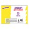 Альбом для рисования, А4, 20 листов, скоба, глянцевый лак, с раскраской, ЮНЛАНДИЯ, 202х285 мм, "Пушистики" (2 вида), 105051 105051