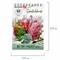 Скетчбук белая бумага 100 г/м2 142х212 мм, 80 л., гребень, твердая обложка, BRAUBERG ART DEBUT, 112984 112984