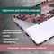 Скетчбук, белая бумага 120 г/м2, 145х203 мм, 80 л., резинка, твердый, BRAUBERG ART DEBUT "Листья", 114587 114587