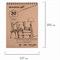 Альбом для рисования, крафт-бумага 140 г/м2, 147х205 мм, 30 л., спираль, BRAUBERG ART CLASSIC, 105915 105915