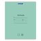 Тетради ДЭК 12 л. КОМПЛЕКТ 20 шт. BRAUBERG КЛАССИКА NEW, клетка, обложка картон, АССОРТИ (5 видов), 880046 880046