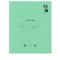 Тетради ДЭК 12 л. КОМПЛЕКТ 20 шт. BRAUBERG "ВЕЛИКИЕ ИМЕНА ЕСЕНИН С.А.", косая линия, бумага 80 г/м2, 880018 880018