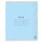 Тетрадь 12 л. ЮНЛАНДИЯ КЛАССИЧЕСКАЯ, косая линия, обложка картон, АССОРТИ 5 видов.105649 105649