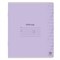Тетрадь 12 л. ЮНЛАНДИЯ КЛАССИЧЕСКАЯ, косая линия, обложка картон, АССОРТИ 5 видов.105649 105649