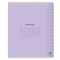 Тетрадь 12 л. ЮНЛАНДИЯ КЛАССИЧЕСКАЯ, частая косая линия, обложка картон, АССОРТИ 5 видов, 105650 105650