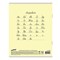 Тетрадь 12 л. ЮНЛАНДИЯ КЛАССИЧЕСКАЯ, частая косая линия, обложка картон, АССОРТИ 5 видов, 105650 105650